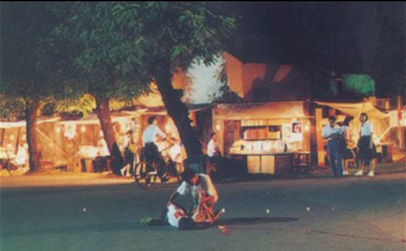 A Bright Summer Day_Scene